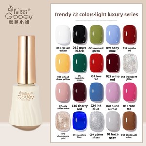 <span class=keywords><strong>Miss</strong></span> Honey - Juego Completo de Esmalte de Uñas de Lujo en 72 Colores, Resistente al Agua, Sin Necesidad de Lavar, Color Blanco para Otoño e Invierno, Popular en Salones de Uñas - Product Image 5