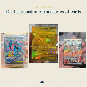 Authentique Présentoir Booster M4 Ninja Spinner Pokémon, avec Mega <span class=keywords><strong>Pyroar</strong></span> Ex, Film Plastique Original - Product Image 5