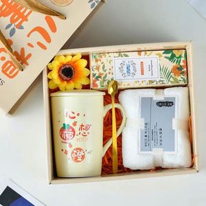 Wholesale Ceramic Mug Practical <b>Small</b> Gift Cup Set Exquisite Gift Box with Hand Gift - Product Image 6