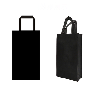 Promotional Single <strong>Wine</strong> <strong>Bags</strong> Custom Logo 6 Bottle Shopping Non Woven <strong>Wine</strong> Bottle <strong>Bag</strong> Gift Tote <strong>Wine</strong> <strong>Bag</strong> - Product Image 5