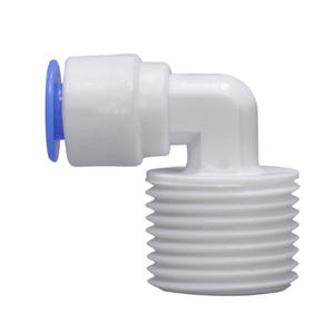 Conector de codo de plástico POM de 4/5" con rosca externa a 2/5" para purificador de agua, máquina de ósmosis inversa, sistema de agua pura - Product Image 3