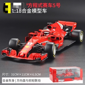 Diecast 1:18 Ferrari F1 SF71H(2018) Racing mô phỏng hợp kim siêu xe mô hình trang trí bộ sưu tập quà Tặng hợp kim Xe mô hình - Product Image 6