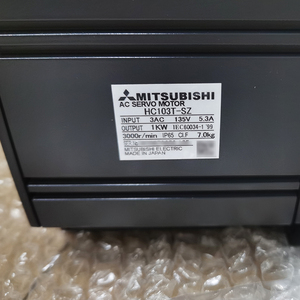 Mitsubishi HC103T-SZ AC Servo Motor Spare Part for Automation - Product Image 2