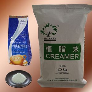 Gran oferta de crema no láctea para té con <span class=keywords><strong>leche</strong></span> - Product Image 2