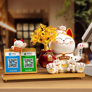 Gato de la Suerte con Código QR, Adorno de Gato que Saluda y Se Mueve, Letrero para Caja Registradora de Tienda, Lindo Regalo para la Inauguración de una Tienda - Product Image 3