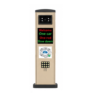 Système de reconnaissance automatique des plaques <span class=keywords><strong>d</strong></span>'immatriculation (LPR/ANPR) pour les parkings - Product Image 3
