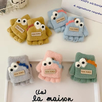 Guantes de Invierno para Niños, Guantes de Dibujos Animados de Felpa Tejida para Bebés, Manoplas para Niños Pequeños, Guantes Cálidos para Exteriores con Cubierta Abatible de Medio Dedo para Niñas