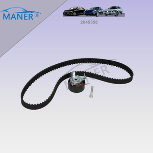 Moteur MANER 2045356 1004297 Kit <span class=keywords><strong>de</strong></span> <span class=keywords><strong>courroie</strong></span> <span class=keywords><strong>de</strong></span> <span class=keywords><strong>distribution</strong></span> pour <span class=keywords><strong>Ford</strong></span> FOCUS II <span class=keywords><strong>Fiesta</strong></span> VI 2 1.6 TI 2004-2012 - Product Image 2