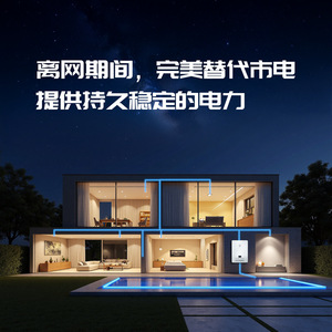 แบตเตอรี่เก็บพลังงานภายในบ้าน 25.6V 100Ah LiFePO4 ระบบติดผนังแบบออฟกริด - Product Image 5