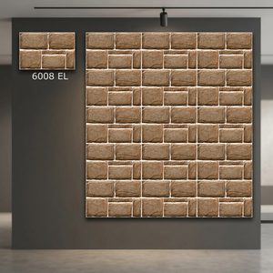 Prix le plus bas, carreaux muraux en céramique émaillée numérique de 25x37,5 cm, finition mate, design en relief 250x375, 10x15, provenant de l'usine indienne Vistaar - Product Image 6
