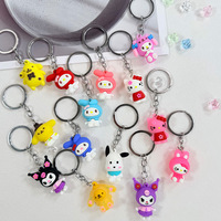 Für Cartoon-Serien: PVC-Puppen-Blindbox – Kuromi Taschenanhänger, Auto-Schlüsselanhänger, kleines Geschenk, Ornament