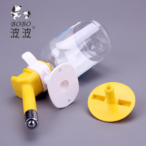Pompe à eau portable Bobo 250 ml pour chiens, fournitures pour animaux de compagnie - Product Image 2