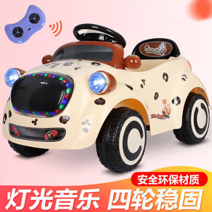 Voiture électrique Big Grub Ride On, 4 roues, télécommande, avec musique, pour enfants de 2 à 4 ans, rechargeable, en plastique, matériaux sûrs - Product Image 1