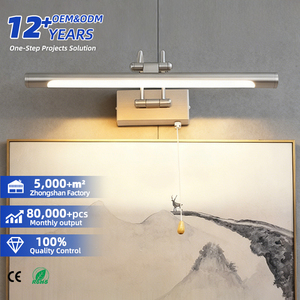 โคมไฟติดผนังอะลูมิเนียมอัลลอยด์ทันสมัย LED 3500K แสงวอร์มไวท์ ทรงสี่เหลี่ยม ขั้วหลอด E27 สำหรับห้องน้ำ - Product Image 1