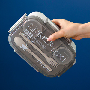 Boîte à lunch Chaozhenmei 1350 ml compartimentée et hermétique pour étudiants et employés de bureau - Product Image 1