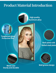 Reproductor de Publicidad LCD Vertical de Alta Definición 4K IP54 para Interiores, con Animación Gráfica Digital, de Alta Gama - Product Image 6