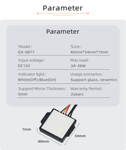 DC12V 3A 36W gradateur à clé unique LED bande interrupteur tactile interrupteur de capteur de balayage à la main pour miroir intelligent miroirs de salle de bain inductif - Product Image 4