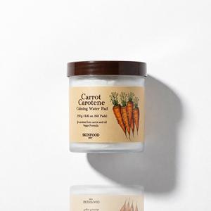 SKINFOOD Carrot Carotene Calming Water Pad 250G 60 Pads Fórmula Vegana - Product Image 1