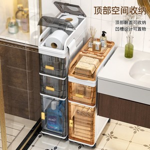 Phòng Tắm Tủ Cao Phòng Tắm Đơn Vị Lưu Trữ Thu Hẹp Lưu Trữ Tháp Mỏng Nhựa Lưu Trữ Container Với Ngăn Kéo Và Nắp - Product Image 4