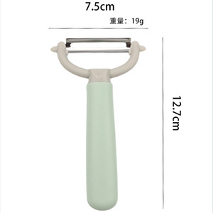 <b>Fruit</b> <b>Vegetable</b> Peeler 2 Pieces Easy To Clean Hand Wash Only Versatile Kitchen <b>Tool</b> - Product Image 3