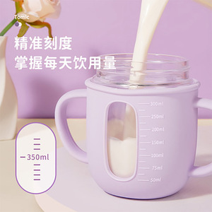 Tomic Kids Straw Cup With Handle Light Purple Cartoon Unicorn Design Anti <b>Drop</b> Student Water Bottle 300Ml <b>Back</b> To School - Product Image 2