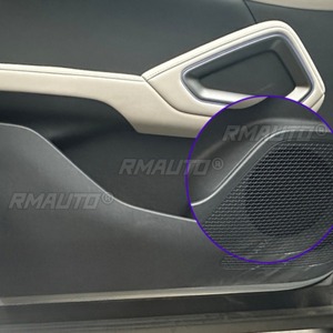 Cubierta de Protección para el Borde de la Puerta del Coche, Decoración Interior, Kit de Carrocería para BYD Atto 2, Accesorios para Coche - Product Image 4