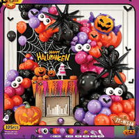 Kit d'arche de ballons gonflables pour fête d'Halloween, ballons en latex noir, fournitures de fête d'Halloween, décoration, guirlande de ballons