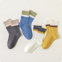 Chaussettes de sport en coton jacquard à rayures léopard pour hommes adultes, personnalisables avec logo, fourniture directe usine