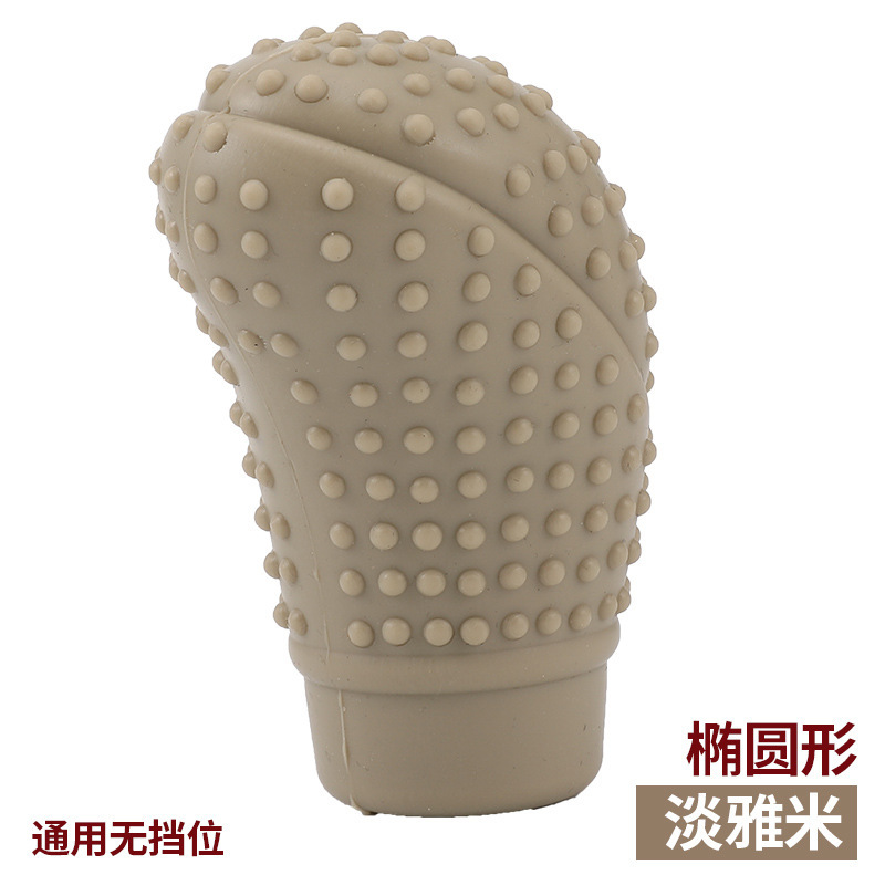 Beige ovale