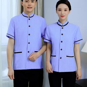 Uniformes <span class=keywords><strong>de</strong></span> manga corta a la moda <span class=keywords><strong>para</strong></span> restaurantes <span class=keywords><strong>de</strong></span> primavera y otoño, <span class=keywords><strong>personal</strong></span> <span class=keywords><strong>para</strong></span> catering, uniforme <span class=keywords><strong>de</strong></span> <span class=keywords><strong>limpieza</strong></span> <span class=keywords><strong>de</strong></span> oficina - Product Image 6