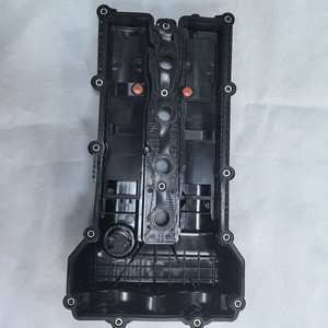 Tapa de Válvulas para Chery E4T15C VC-046, Repuesto de Motor Compatible con A3 Tiggo 35 Arrizo 57 - Product Image 2