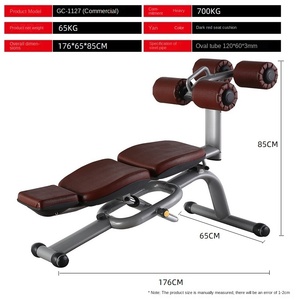 Appareil d'entraînement abdominal commercial réglable pour hommes, multifonctionnel, avec plaque métallique pour exercices <span class=keywords><strong>de</strong></span> sit-ups et réduction du ventre <span class=keywords><strong>de</strong></span> bière - Product Image 2