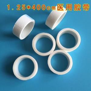 Bande adhésive non tissée pour extensions de cils 1,25 cm x 4 m, respirante, forme circulaire, pour outils de greffe de cils, fabrication chinoise - Product Image 3