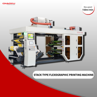 Machine d'impression flexographique automatique de type empilable à grande vitesse 150 m/min de l'usine Chaoxu pour l'emballage de sacs en papier et en plastique