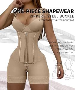 ملابس داخلية نسائية مثيرة بعد الجراحة بمقاسات كبيرة ، ملابس داخلية لرفع المؤخرة ، بدلة جسم ضيقة - Product Image 2