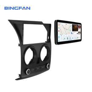 Reproductor de DVD para Auto con Pantalla IPS de 12.3 Pulgadas, Qualcomm Android 13, Radio AM FM RDS, Mirror Link, CarPlay para <span class=keywords><strong>Nissan</strong></span> <span class=keywords><strong>Qashqai</strong></span> 2008-2015 - Product Image 3