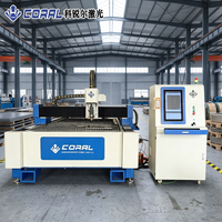Máquina de Corte Láser de Fibra Industrial CRL-3015A-6000W, Cortadora de Chapa Metálica CNC, Equipo de Corte Láser de Alta Velocidad para Acero Inoxidable
