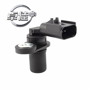 Sensor de Posición del Árbol de Levas para Jeep Grand Cherokee 56028815AA 56028373AB, Pieza de Repuesto Original - Product Image 2