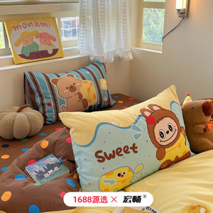 1688 - Product Image 4
