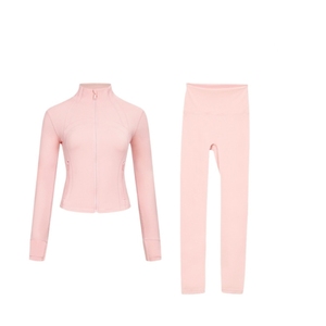 Yoga Loungewear Set voor dames, 2-delig, effen patroon, joggingjack met wijde broek, elastische tailleband, herfst fitness outfit - Product Image 4