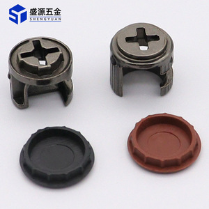 Bouton de couverture de meuble Shengyuan, capuchon décoratif en plastique de 12 mm pour la fermeture des trous de l'armoire - Product Image 3