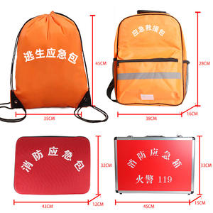 Cajas de Escape de Emergencia Contra Incendios de Aleación de Aluminio para Negocios y Hogar, Cajas de Equipos de Extinción de Incendios - Product Image 5