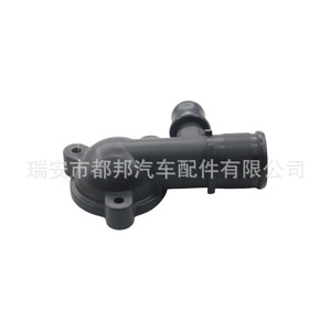 ข้อต่อสายยางน้ำหล่อเย็น Sq-Dubang รุ่น 1336.L2 1336.K2 สำหรับรถยนต์ Citroen Peugeot อะไหล่เปลี่ยนทดแทนระบบน้ำ - Product Image 2