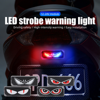 Feu arrière LED 12V pour moto, œil de démon rouge et bleu, mini lampe d'avertissement pour système d'éclairage moto