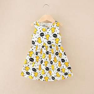 Robes décontractées pour filles, robe bébé très vendue - Product Image 6