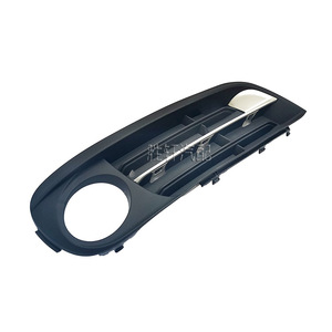 Biseles para Faros Antiniebla BMW Serie 5 F10 F18 LCI, Cubiertas para Rejilla de Parachoques Delantero, Plástico ABS, 2014-2017 - Product Image 3