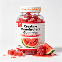 OEM Creatine Monohydrate Permen Gummy Peningkat Kekuatan Otot Bebas Gula Suplemen Nutrisi Olahraga dalam Bentuk Permen Gummy