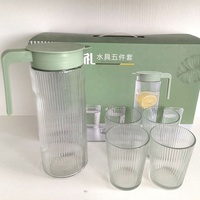 Ensemble de 5 pièces : Carafe à eau froide à motifs verticaux, théière simple en verre avec couvercle et poignée, pichet à jus en verre, verres à eau en verre