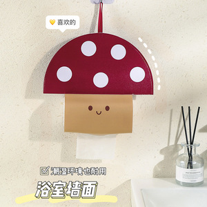 Mushroom Shape Wall Mounted Tissue Box Cover Reddish Brown Punch Free Dustproof For Bathroom And Home Use - Product Image 1