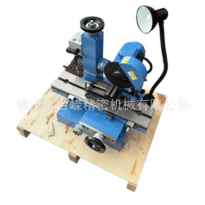 Meuleuse à outils Tr600b 600 mm, machine de meulage multifonctionnelle à poser sur table pour la coupe d'outils - Product Image 5